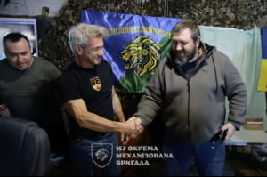 Візит Шона Пенна