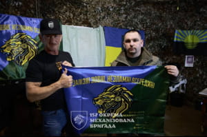 Візит Шона Пенна