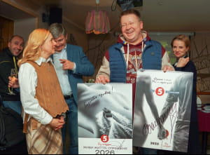 Фото з виставки