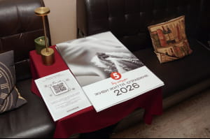 Фото з виставки