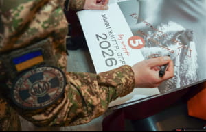 Фото з виставки