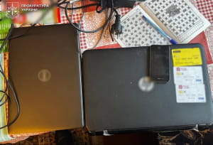 Продавали неіснуючі дрони та авто