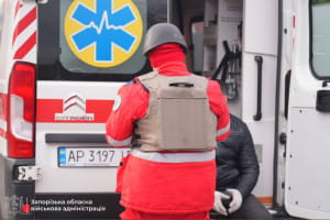 Руйнування