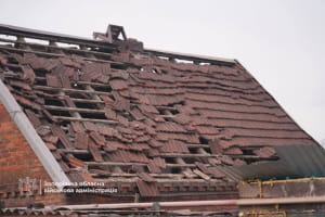 Руйнування