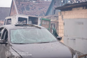 Руйнування