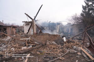 Руйнування