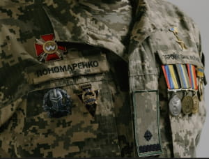 Сергей Пономаренко