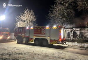 Наслідки російських обстрілів Кропивницького району