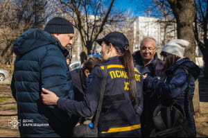 Пожежа, ДСНС, вогонь