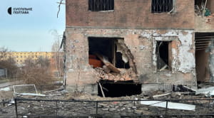 рф обстріляла Полтавщину