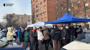 рф обстріляла Полтавщину