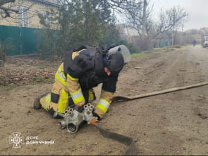 руйнування