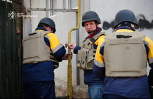 руйнування