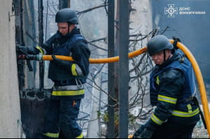 руйнування