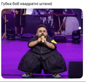 Кумедна історія навколо Монатіка