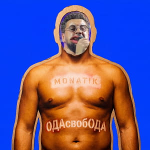 Кумедна історія навколо Монатіка