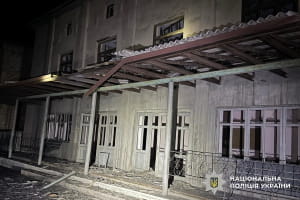 росія обстріляла 12 населених пунктів Донеччини