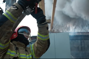 пожежа, ДСНС, вогонь