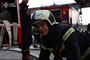 пожежа, ДСНС, вогонь