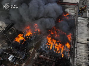 пожежа, ДСНС, вогонь