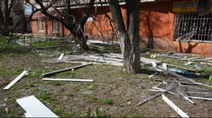 Разрушение