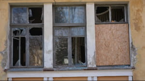 Разрушение