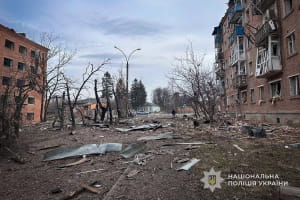 руйнування