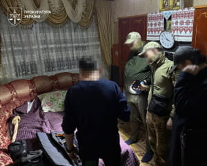 Задержание