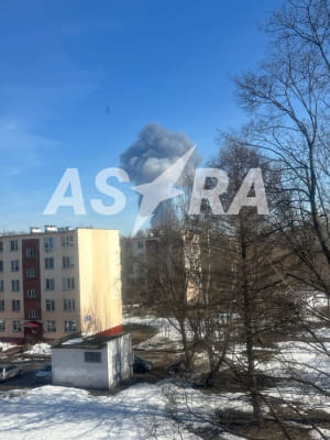 Взрыв на заводе в Татарстане