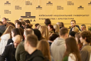 Навчання в КНУБА