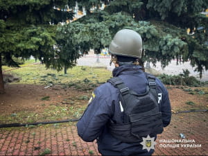 руйнування