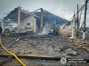 руйнування