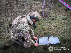 руйнування