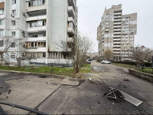 руйнування