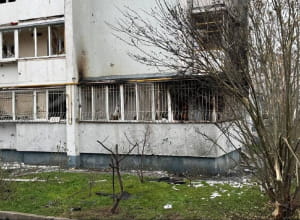 руйнування