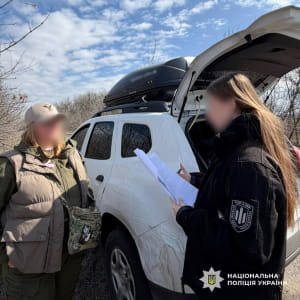 "Заробляли" на фейковому розмінуванні Херсонщини