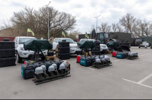 Допомога фронту