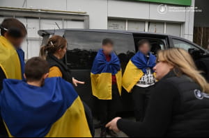 Повернули дітей 