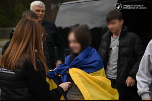 Повернули дітей 