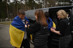 Повернули дітей 