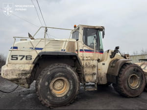 Виявили схему розкрадання надр 