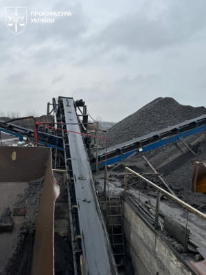 Виявили схему розкрадання надр 