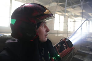 разрушение