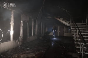 разрушение