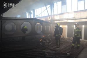 разрушение