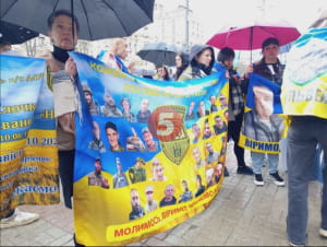 Акция семей пропавших без вести