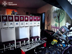 Разрушения