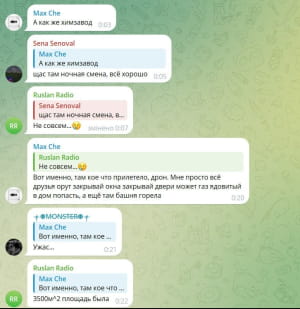 Атака дронів на хімзавод у Россоші