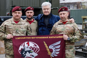 Допомога війську