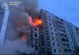 затримання